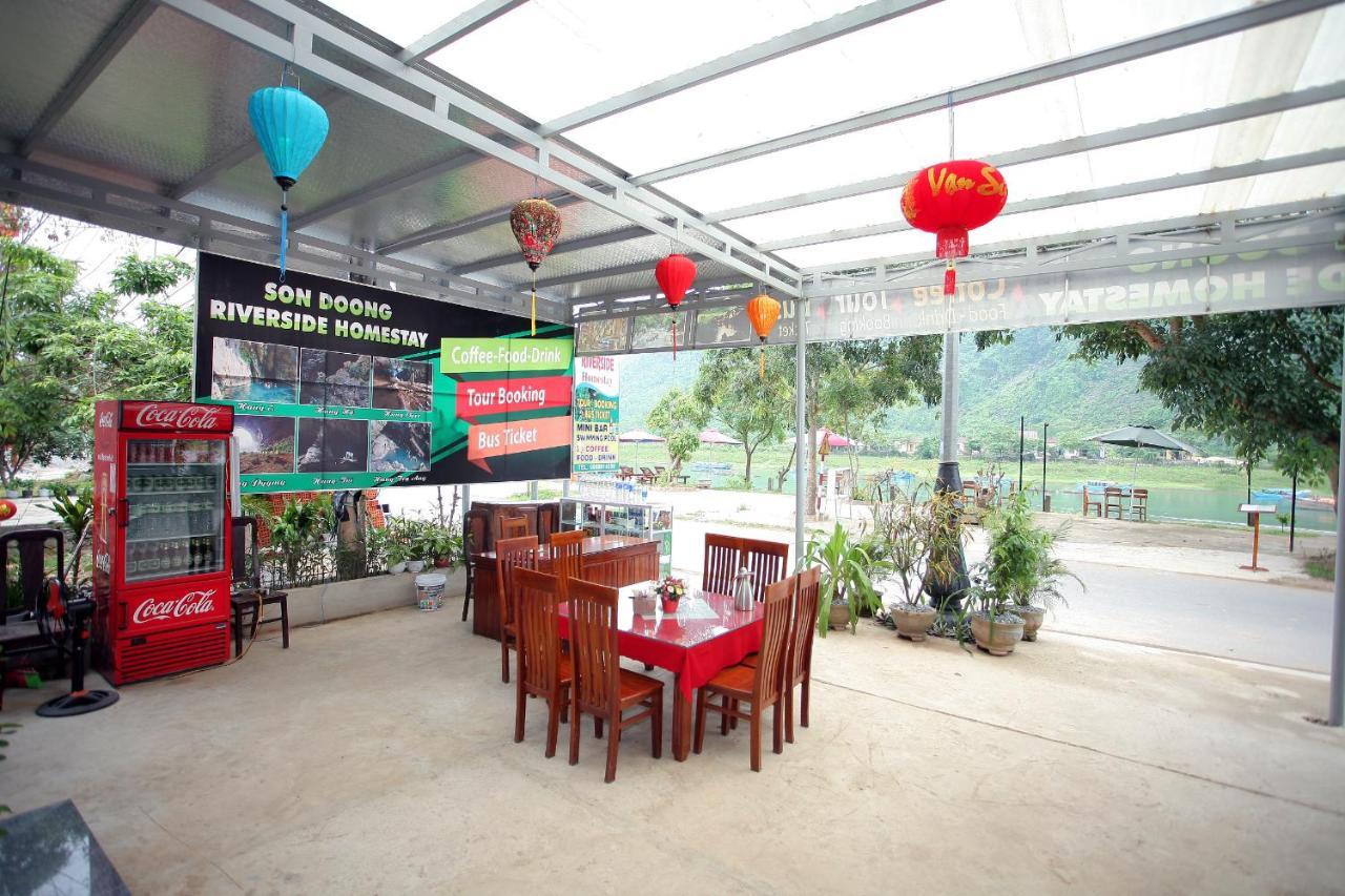 Son Doong Riverside Фонгня Экстерьер фото