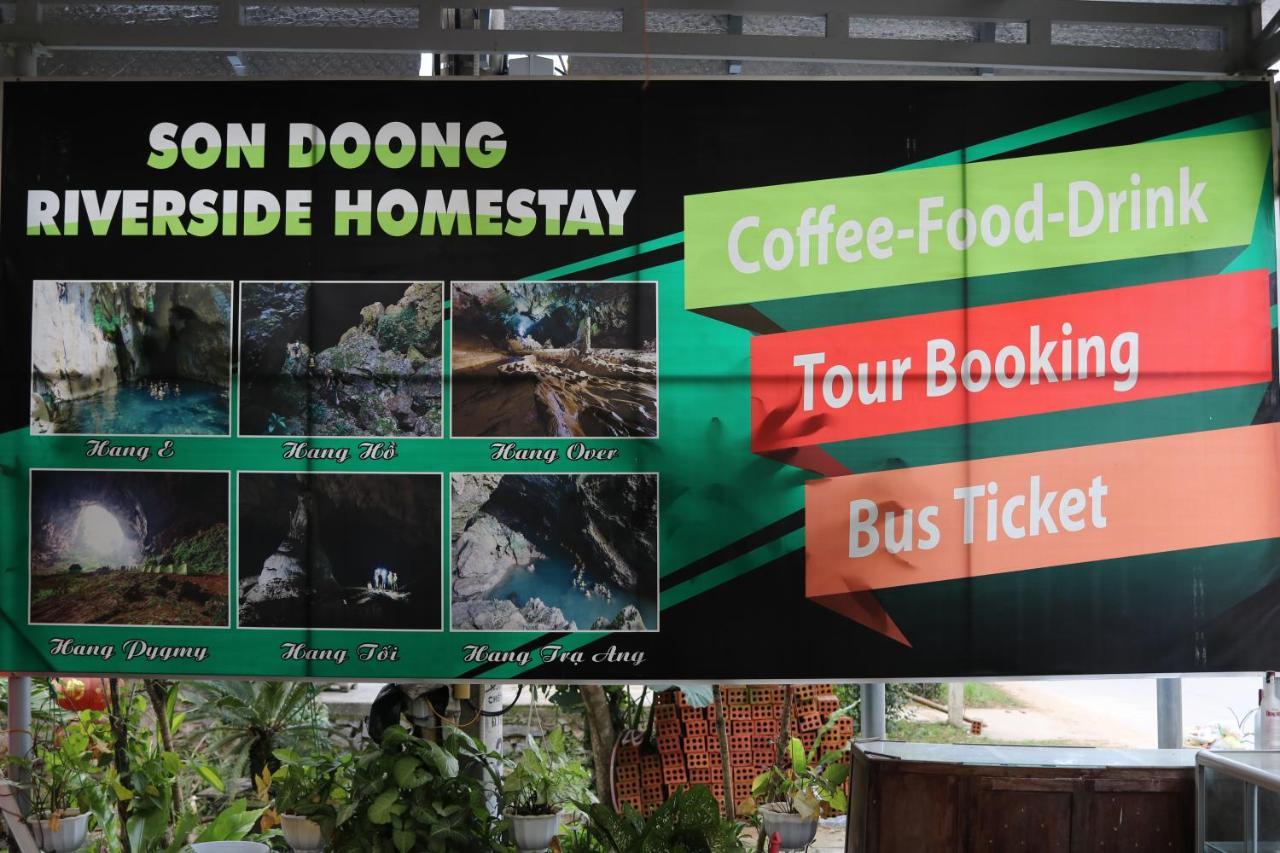 Son Doong Riverside Фонгня Экстерьер фото