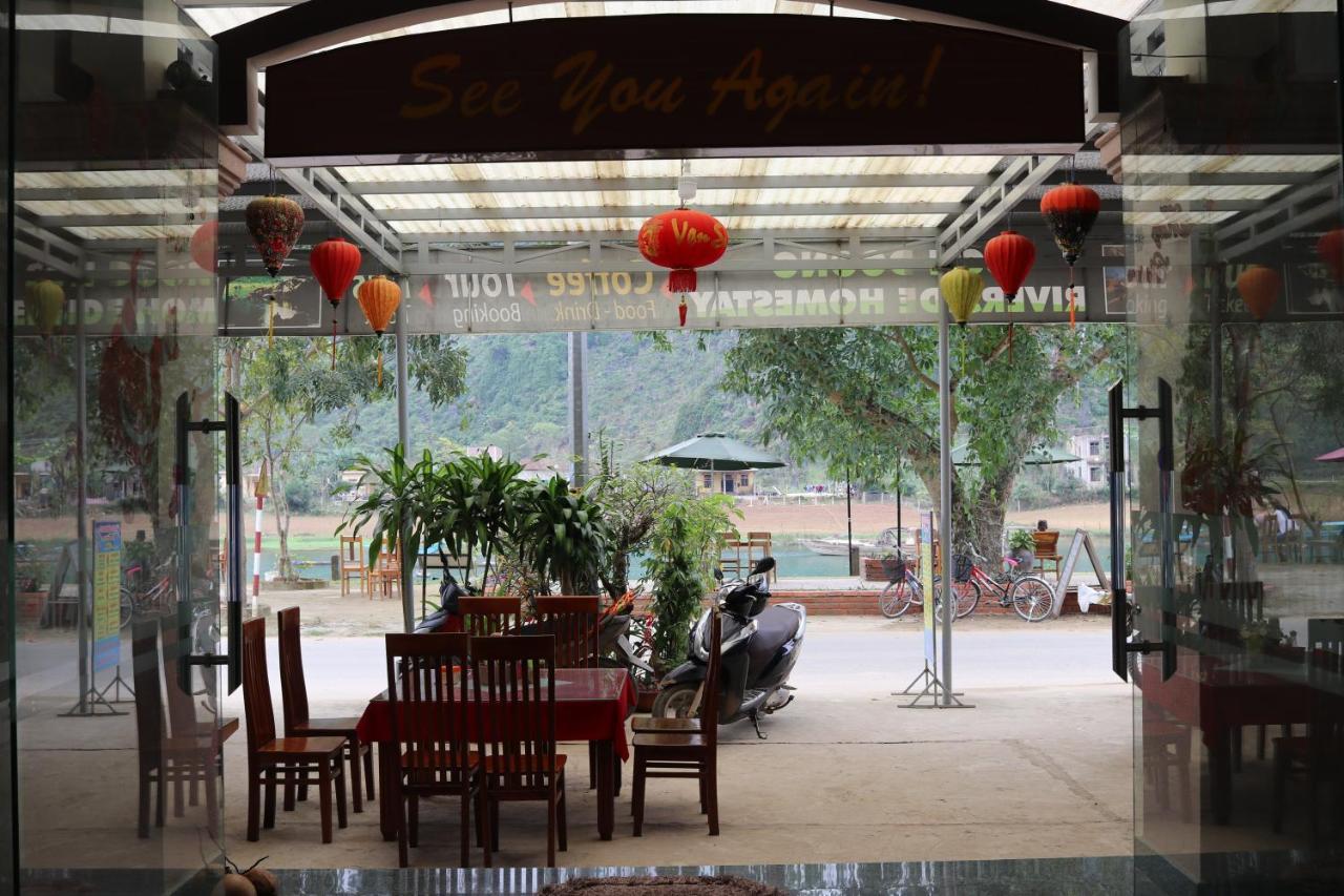 Son Doong Riverside Фонгня Экстерьер фото
