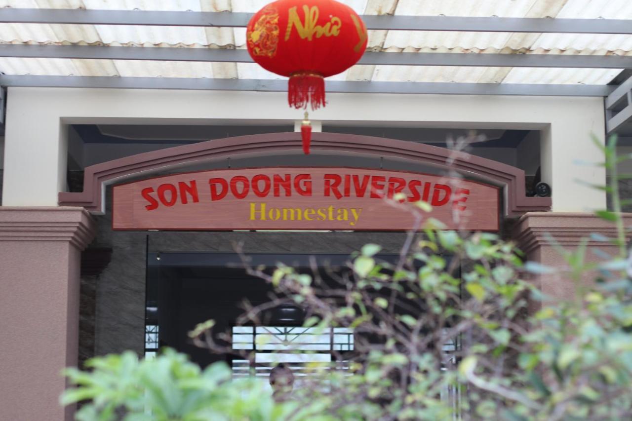 Son Doong Riverside Фонгня Экстерьер фото