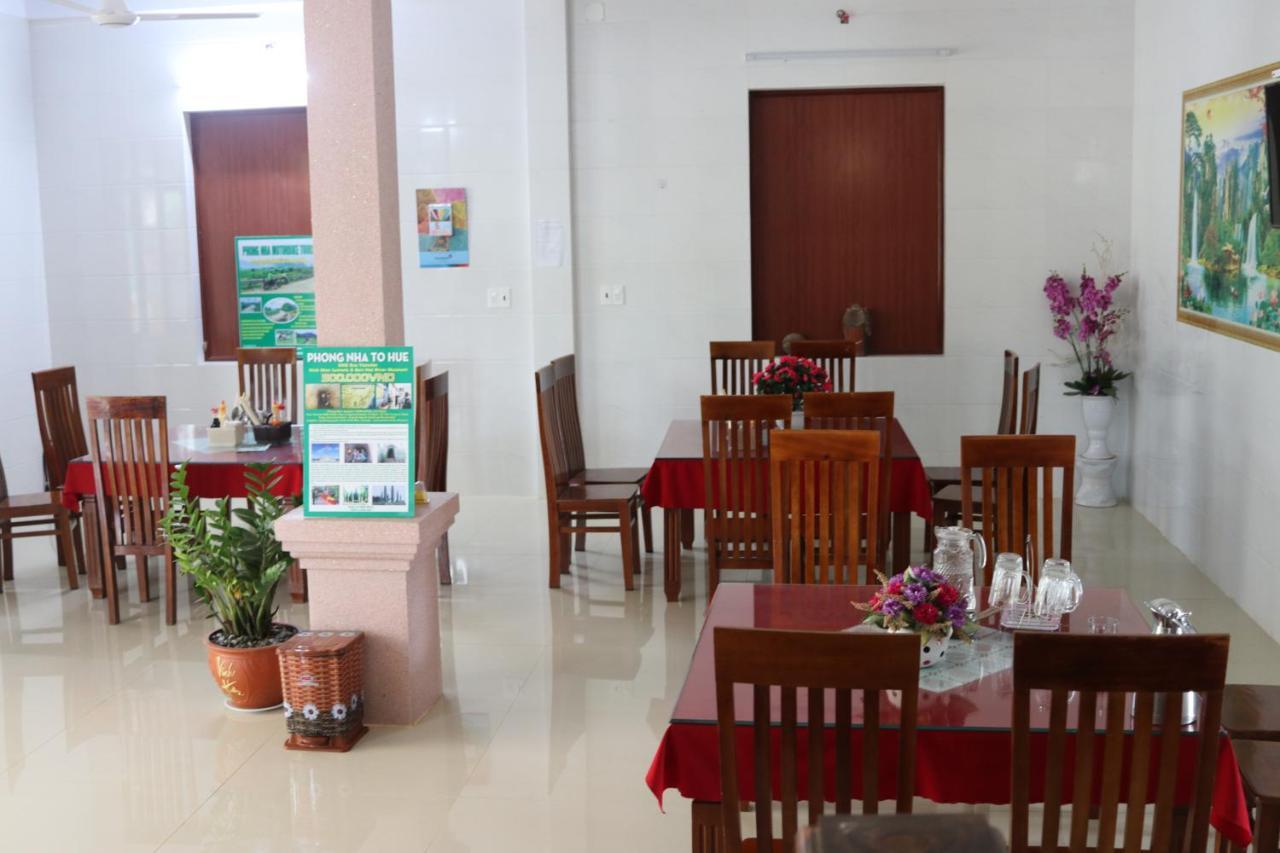 Son Doong Riverside Фонгня Экстерьер фото